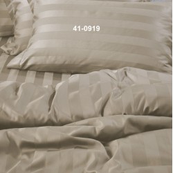 Ζεύγος Μαξιλαροθήκες Υπνου Ζακάρ Light Beige