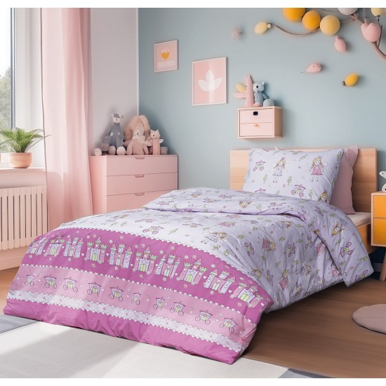 LINO ΠΑΠΛΩΜΑ KASTRO PINK 160X240