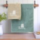 LINO ΣΕΤ ΠΕΤΣΕΤΕΣ BE GRATEFUL BEIGE-MINT 2ΤΜΧ LINO ΣΕΤ ΠΕΤΣΕΤΕΣ BE GRATEFUL BEIGE-MINT 2ΤΜΧ