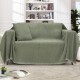 LINO ΡΙΧΤΑΡΙ VALIO GREEN 180X300