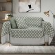 LINO ΜΑΞΙΛΑΡΟΘΗΚΗ MILTO GREEN 45X45 LINO ΜΑΞΙΛΑΡΟΘΗΚΗ MILTO GREEN 45X45