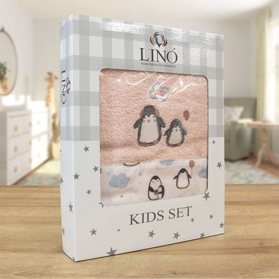 LINO ΣΕΤ ΠΕΤΣΕΤΕΣ PENGUIN BEIGE 2TMX