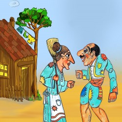 Παιδική Κουρτίνα με Τρούκς (140X280) Mcdecor Καραγκιόζης Αγλαία - MCDECOR