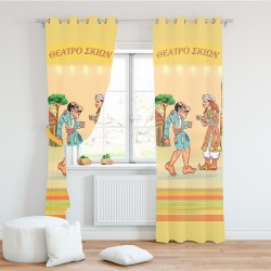 Παιδική Κουρτίνα με Τρούκς (140X280) Mcdecor Καραγκιόζης Βεζυροπούλα - MCDECOR