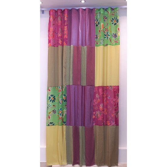 Κουρτίνα (200X260) Mcdecor PATCH 17 - MCDECOR