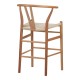 Σκαμπό μπαρ Wishbone pakoworld rubberwood-σχοινί σε φυσική απόχρωση 55x49x108εκκ Σκαμπό μπαρ Wishbone pakoworld rubberwood-σχοινί σε φυσική απόχρωση 55x49x108εκκ