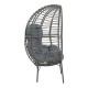 Πολυθρόνα Nestie pakoworld wicker rattan γκρι-μεταλλικό γκρι πόδι-γκρι μαξιλάρι 102x80x155εκ Πολυθρόνα Nestie pakoworld wicker rattan γκρι-μεταλλικό γκρι πόδι-γκρι μαξιλάρι 102x80x155εκ
