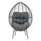 Πολυθρόνα Nestie pakoworld wicker rattan γκρι-μεταλλικό γκρι πόδι-γκρι μαξιλάρι 102x80x155εκ Πολυθρόνα Nestie pakoworld wicker rattan γκρι-μεταλλικό γκρι πόδι-γκρι μαξιλάρι 102x80x155εκ