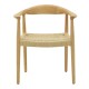 Πολυθρόνα Juvan pakoworld φυσικό rubberwood 64x53x77εκ Πολυθρόνα Juvan pakoworld φυσικό rubberwood 64x53x77εκ