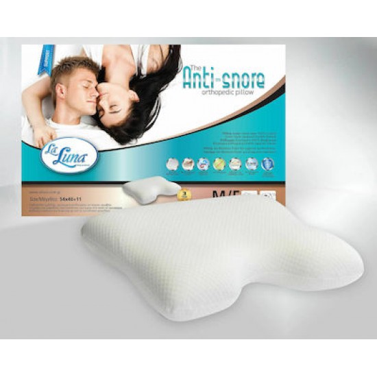 La Luna Anti-Snore Orthopedic Medium Μαξιλάρι Ύπνου Memory Foam Ανατομικό Μέτριο 40x54cm La Luna Anti-Snore Orthopedic Medium Μαξιλάρι Ύπνου Memory Foam Ανατομικό Μέτριο 40x54cm